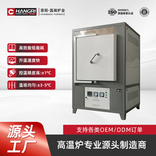 �����R���t һ�wʽ���t ��幤�I늠t �f����ʽ�ߜ��R���t