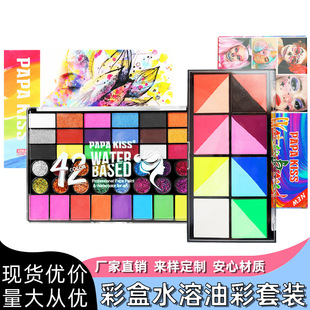 ��ɫˮ��Ę����ϱP �����Lˢ ���վە����w�沿�ʊy�L�����b