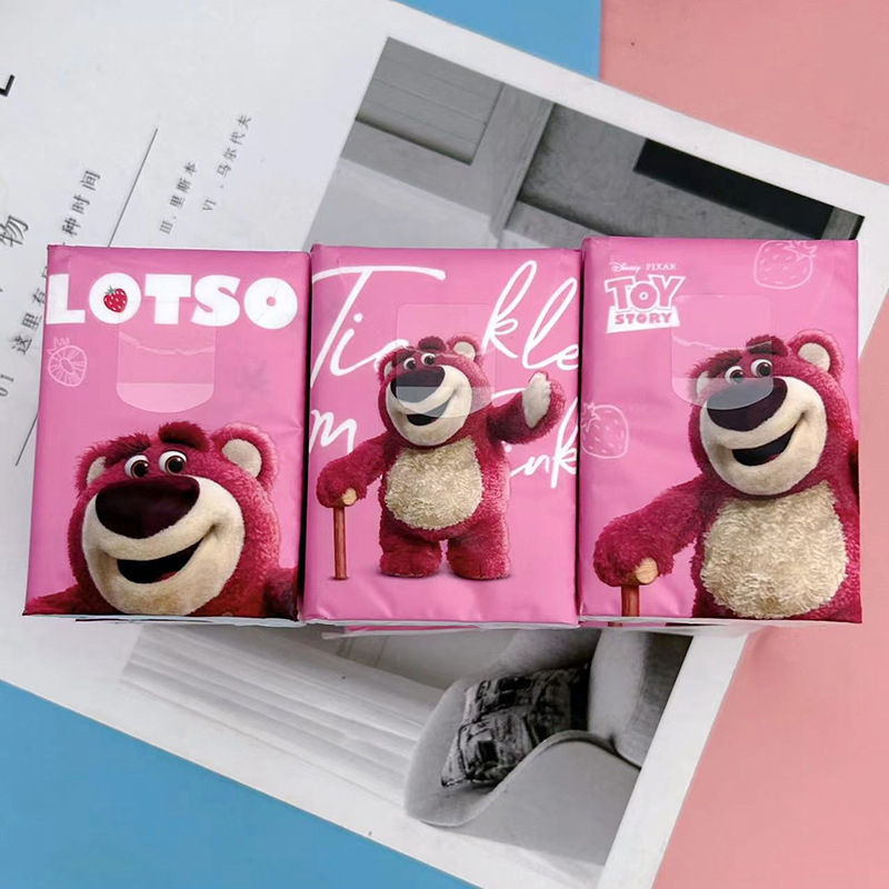 微信图片_202305181204292