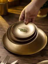 ʽ͹Ų;ͱPP䓈AP[̨b ÝhPӽɫz^