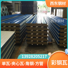 ��������a�S�� �������ް� �������FƤ�� ÷�����۽��ďS��