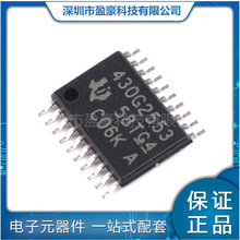 MSP430G2553IPW20 ��װTSSOP-20 16λ΢������(MCU)�䵥 ��Ӫ�䵥