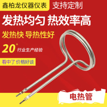 ����ˮ����늼ӟ�ܹ���늟��220v/380v늟������늼ӟ��