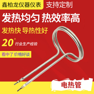 ����ˮ����늼ӟ�ܹ���늟��220v/380v늟������늼ӟ��