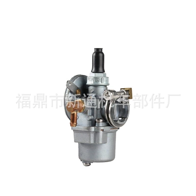horsepower outboard carburetor, Carburetor