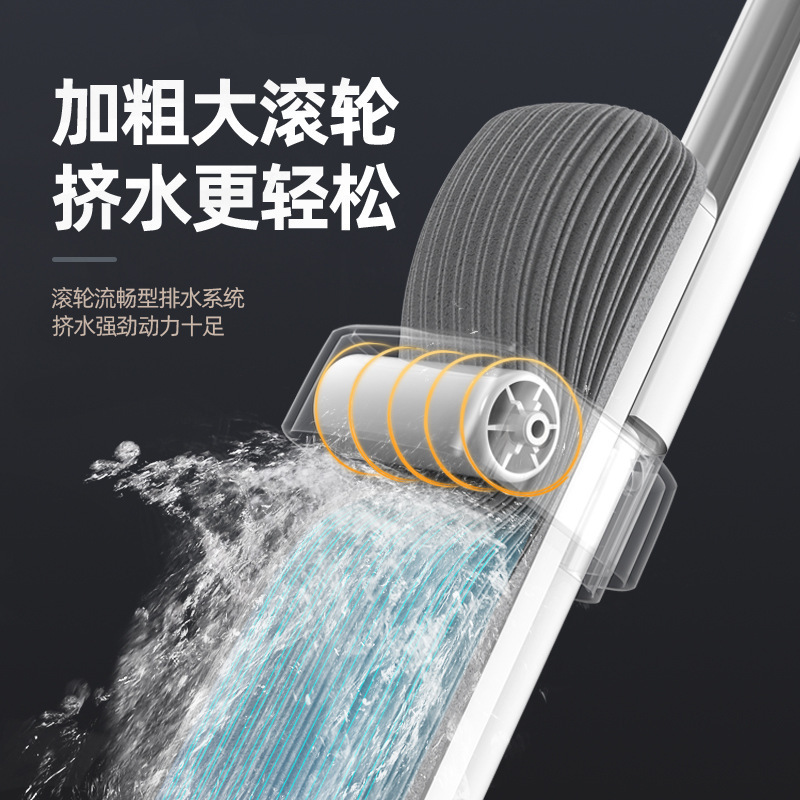 Household Fashion Simple Water Squeezing Lazy Man Absorbent Mop Spongy Head Mop Hand-free Mop Spongy Mop