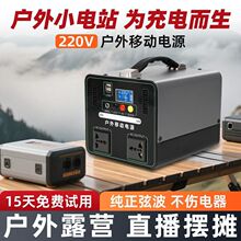 �����Ƅ��Դ220�ƿ���{��ֱ��¶�Iͣ늑�����늳عPӛ����X