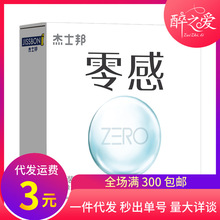 Ʒȫׂʿг3ֻb׹ƽȤl