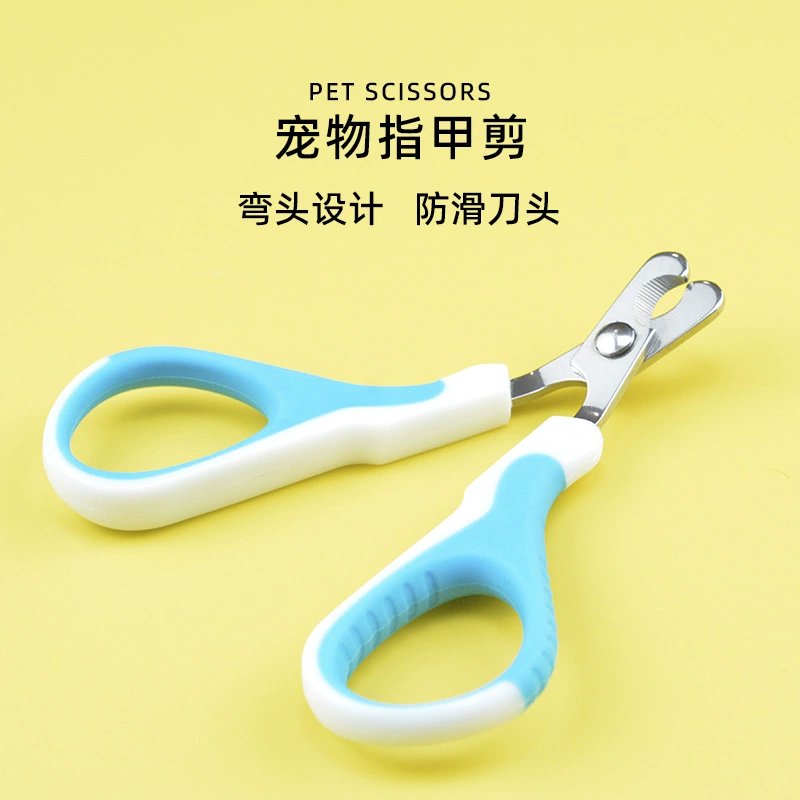 Кусачки для ногтей для котенка кошки начинающие кусачки для ногтей Кошка поставляет кусачки для ногтей домашних животных кусачки для ногтей кошек