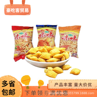 ���������r�l�t��ţ��ζ�rζзζ���e��ʳ1��5����ʳ���l