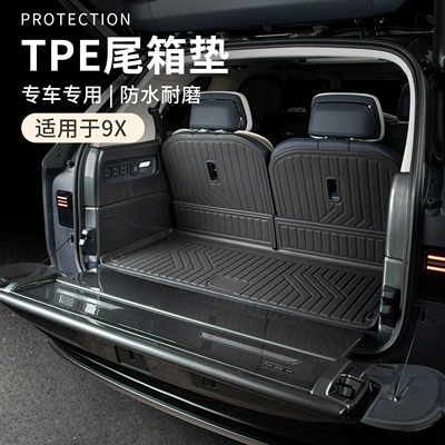 Trunk Mat: Seat Back Cushion Car Mat