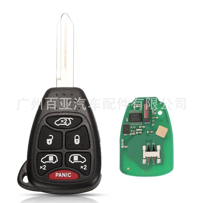Car Keys Suitable for Jeep Dodge - 315mhz-6-keys