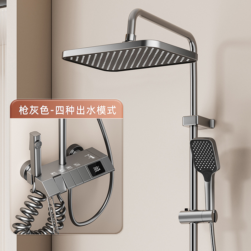 Fábrica transfronteriza ABS pistola gris 4 función presurizada calentamiento frío pantalla digital atmósfera lámpara ducha fuente de baño doméstico al por mayor