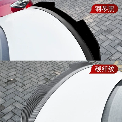 Cross-Border Modification, Fixed wind wing