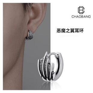 ���f��ħ֮�����h�и߼��Џ͹Ŷ���С���OӋ��Ʀ�����ưٴ��ж��