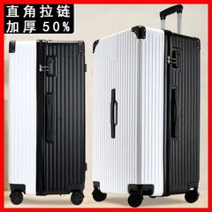 Luggage Password Box Super Large 28 Inch Wheeled Password Thick Travel Suitcase Large for Women and Men 26 Inch