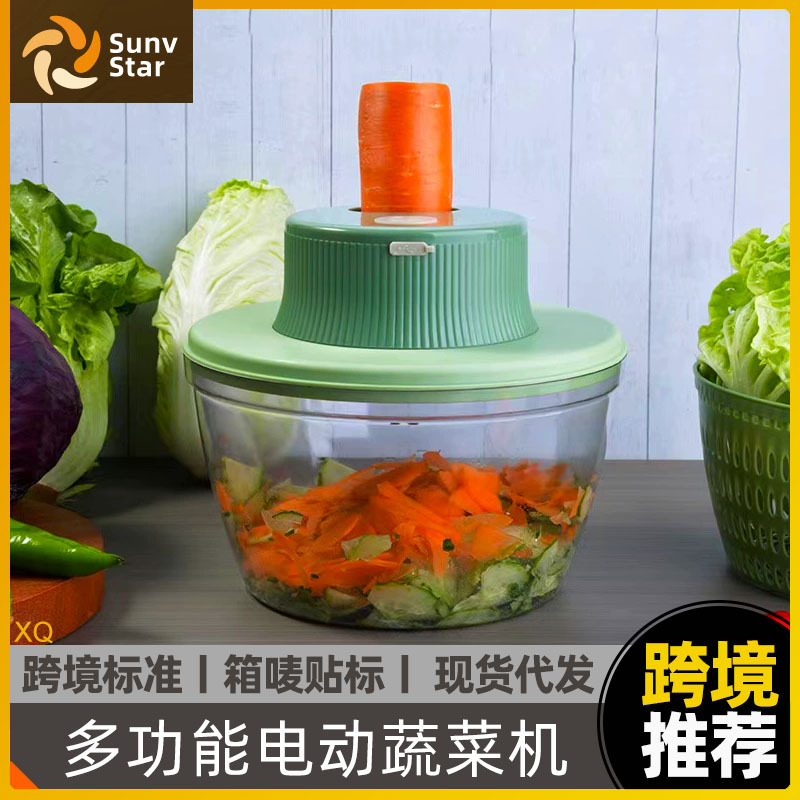 다기능 야채 커터 자동 조리 기계 배수 전기 감자 휴대용 슬라이싱 및 파쇄 작은 주방 가구