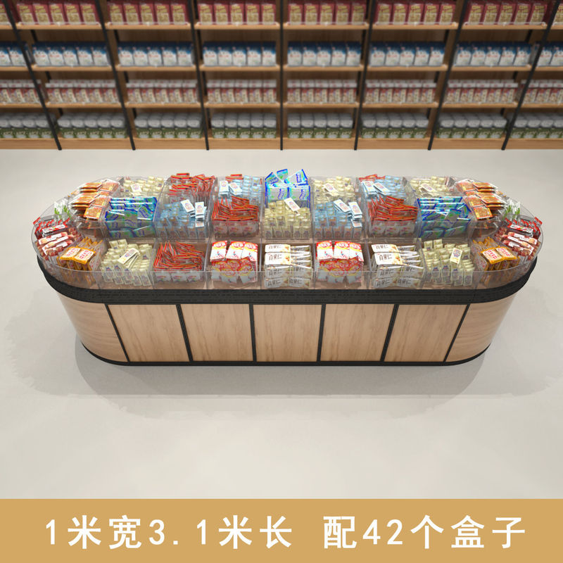 スーパーマーケットのスナック棚、バルクスナック棚、ビスケット、キャンディー、スナック食品、ラウンドアイランドディスプレイキャビネット|undefined