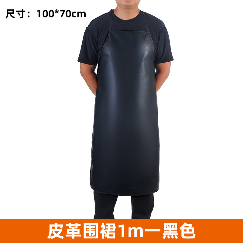 블랙 가죽 앞치마 길이 100폭 70cm
