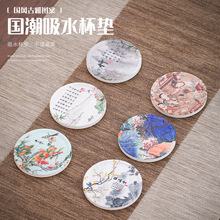 ����|�͉|�����|���C�͟���|�P�|�P�Ӳˉ|��偉|���ô�̖�͸ߜ�