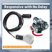 跨境Warn 64849 全地形车四轮遥控电线电缆1.5 2.5 3.0 2.5 RT XT