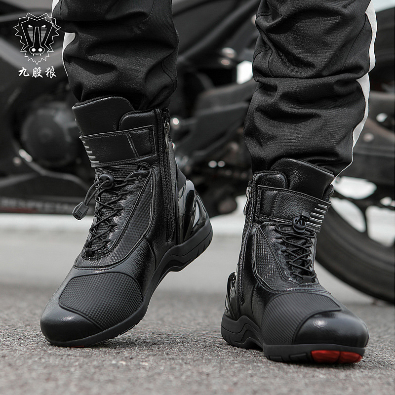 Men's Tactical Off-Road Cycling Boots, Non-Slip Breathable Motorcycle Equipment