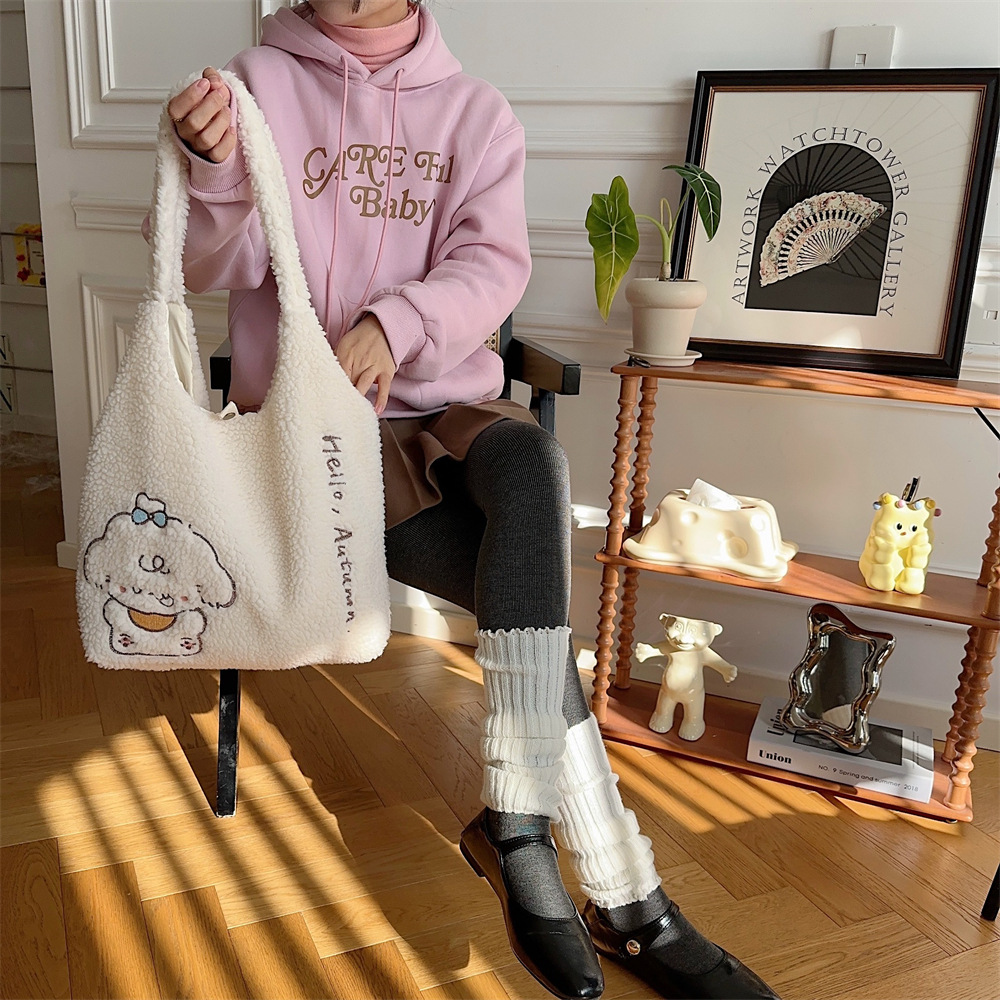 312201 Korean version ins Autumn/Winter Collection, fluffy single-shoulder bag, cute female dog embroidered large capacity tote bag undefined