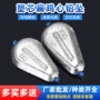 心形垂钓跨境户外铅坠