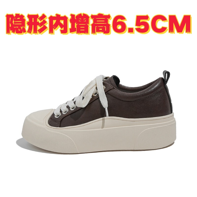 现货~葡萄妈同款 马皮百搭圆头休闲运动板鞋增高厚底做旧小白鞋女|undefined