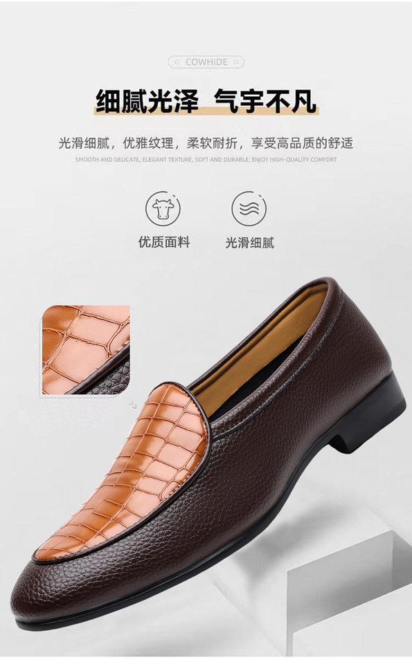 Giày lười nam da vân đá cổ trung, đế bằng, phong cách Anh, cỡ lớn — Màu nâu, màu vàng, màu xám, màu đen chi tiết 12