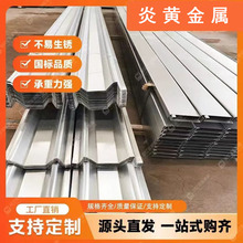 ���֧��ˮ�۹����Ӻ��ݼ���u���\�X�V��픷��ꌧˮ�۹��ˮ��