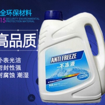 4L Oil Bottle S-019 4000ml Satchel Bottle Automotive Supplies Bottle Hdpe Plastic Bottle