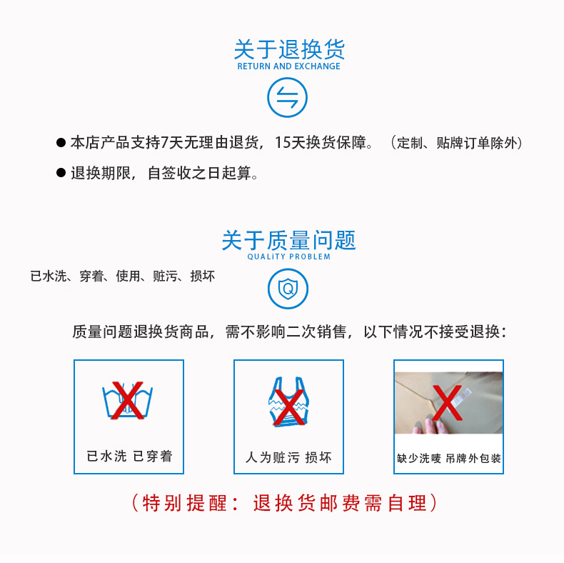 FSLS2108-L详情_19