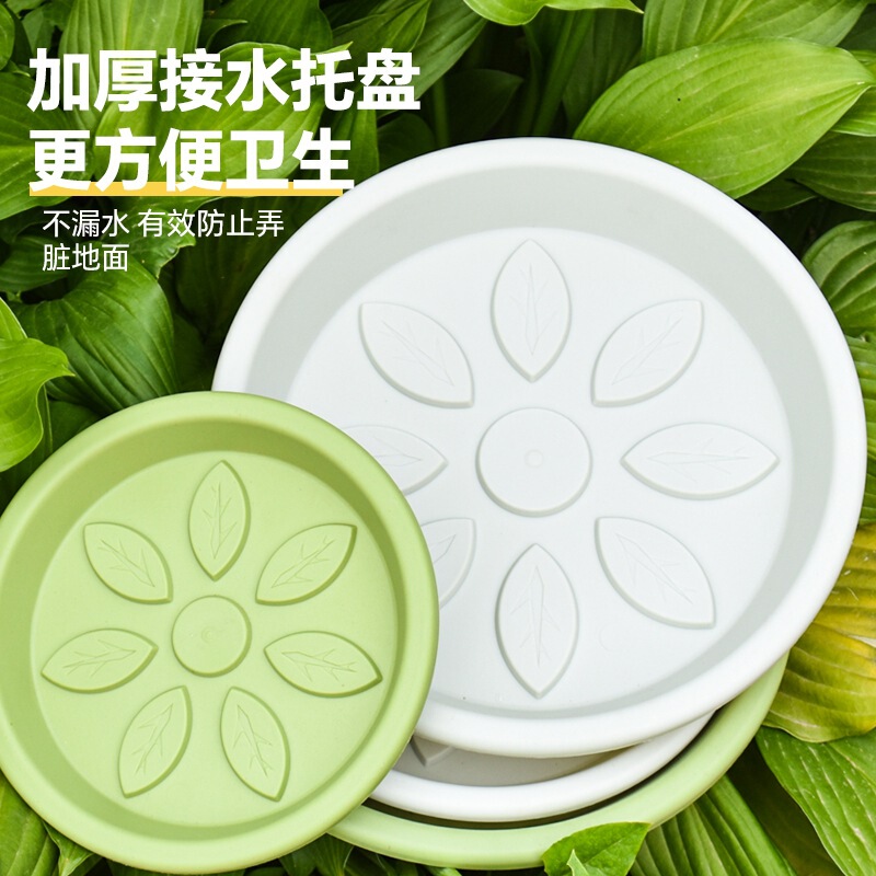 树脂花边盆荷叶边加厚耐用四季盆透气大号花盆防晒耐冻多肉绿植盆|undefined