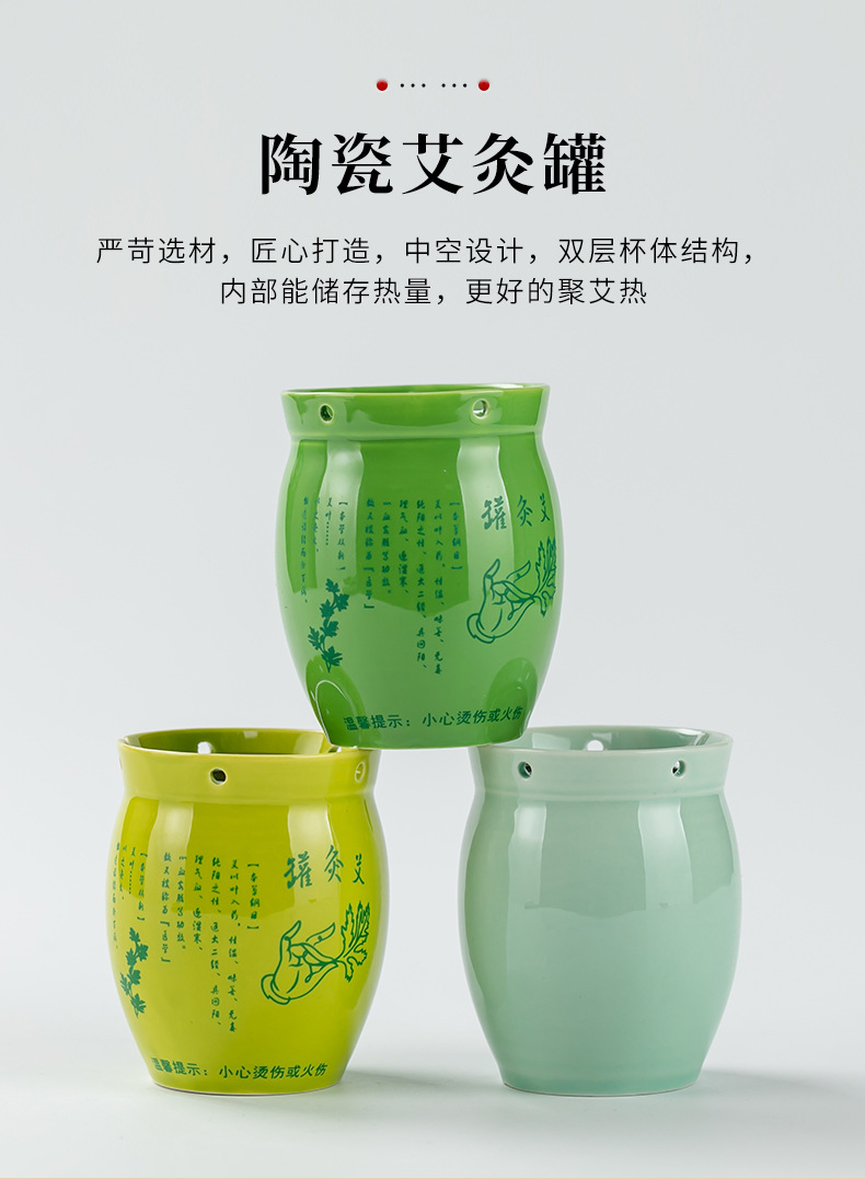 Ceramic Moxibustion Cup with Gua Sha Massage Beads Jade Green Wellness Tool with Dust Cover and Cloth Sleeve overview