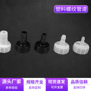 ���R�d�����ݼy�ܵ����ˮ����܃Ƚz�������ݼy���^����ˮ�����l