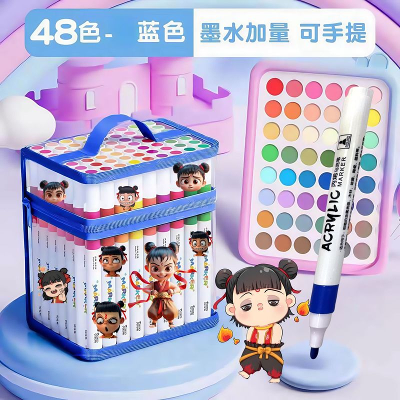 丙烯马克笔儿童不透色可叠色小学生水彩笔美术专用画笔|undefined
