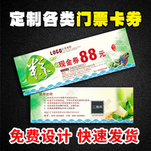 ȯTƱӡˢȯ/TƱ/ȯ/骄ȯ/ȯ