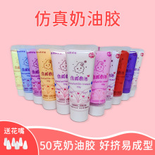 50�˷��������zdiy�Ʒʳ���֬�ֹ������֙C������������l���]