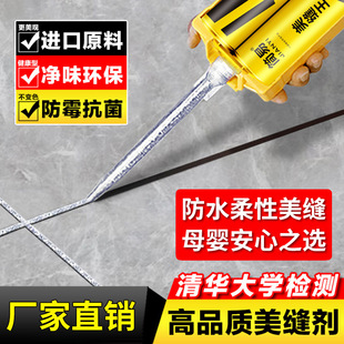�ƺƵ��p�M�ݾ������p���شu�ɴu���ü����忹�S׃�h����ɰ���p�S