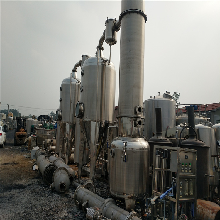 销售不锈钢单效浓缩器 二手双效外循环蒸发器 真空搅拌蒸发锅