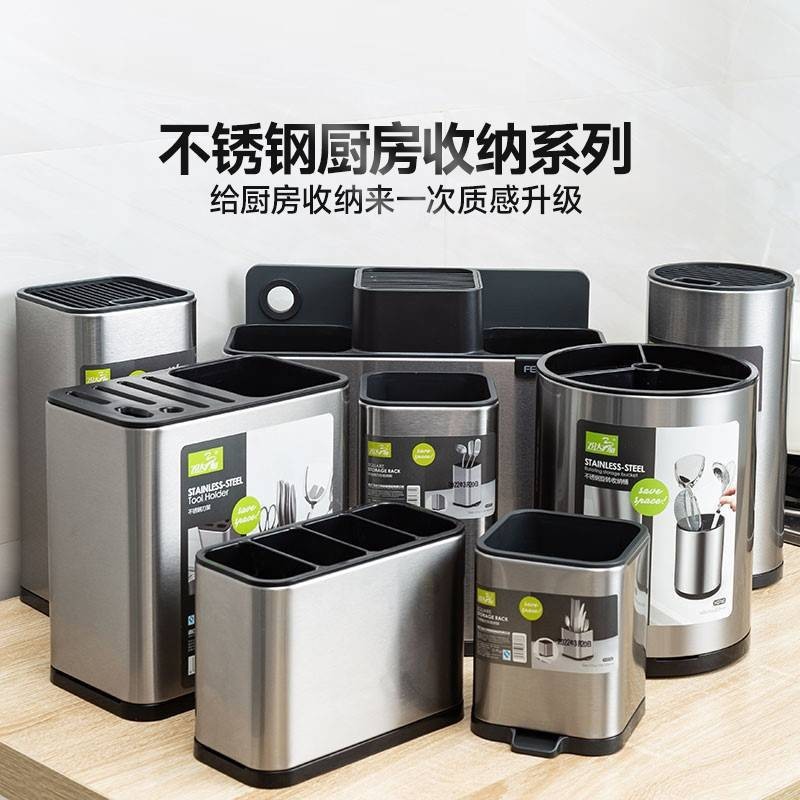 Cuchillos y tenedores domésticos multifuncionales, cucharas, soportes para palillos