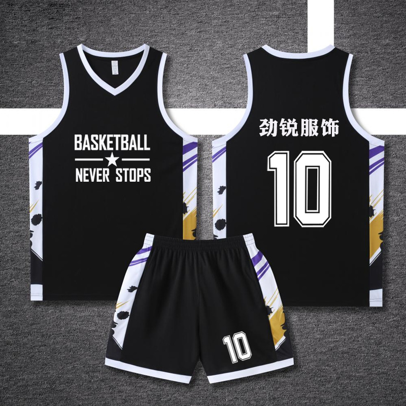 College Student American Basketball Uniform Suit for Men and Women Printed Youth Basketball Uniform Sports Game Training Team Uniform Wholesale