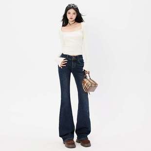 Free Shipping Fleece-Lined American Retro Hottie Low-Waist Slightly Flared Floor-Length Jeans for Women with Flared Pants for Small People to Lengthen and Drop Shipping