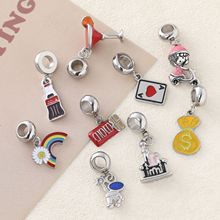 潘家不锈钢不掉色彩色配件串珠吊坠DIY手链项链配件钱袋彩虹挂件