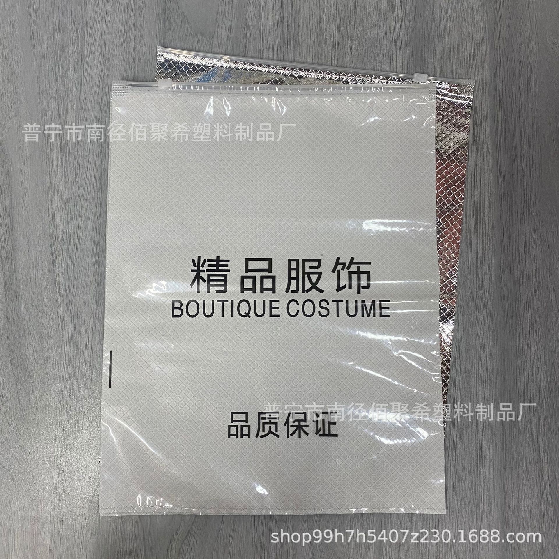 4d0510e566f97da10e0b6dff8abc64