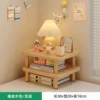 Warm wood color 2-layer desktop storage rack 30X20X18CM