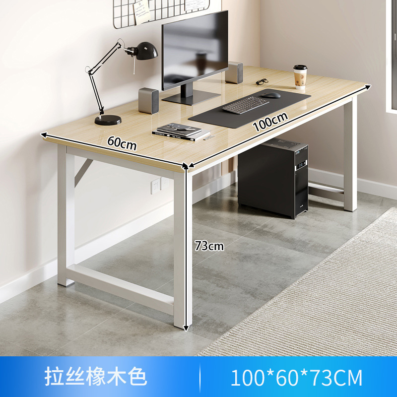 100 × 60 솔질 오크