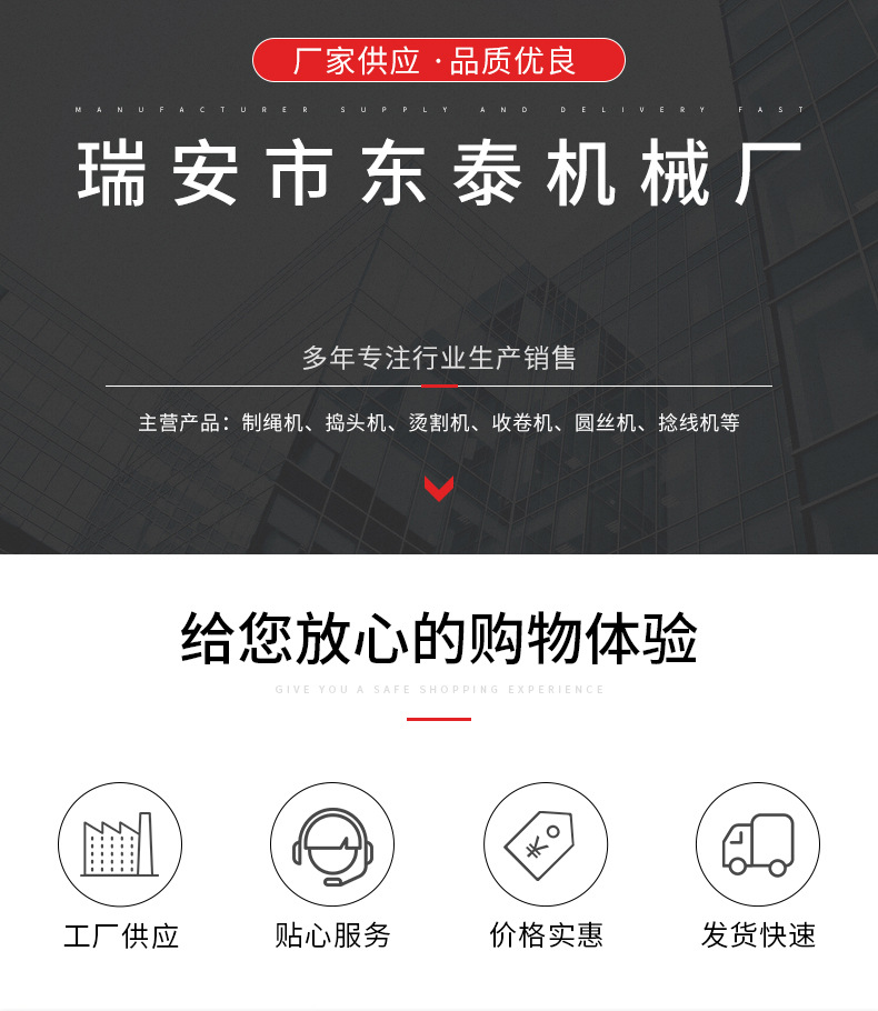 详情页_01