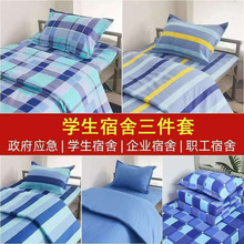 �W�����������״�W܊Ӗ���α������������λ�����׹�Ԣ������